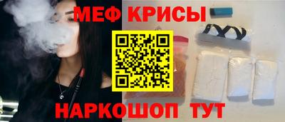 jwh Малоярославец