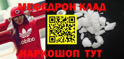 jwh Малоярославец