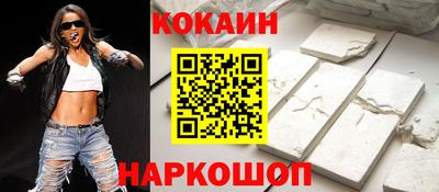 jwh Малоярославец