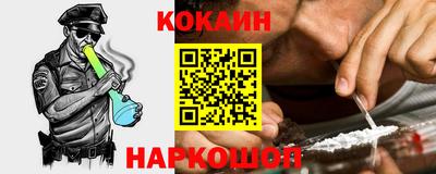 mdpv Моздок