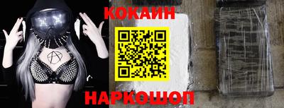герыч Мариинск