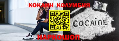 герыч Мариинск