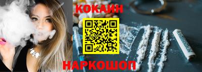 герыч Мариинск