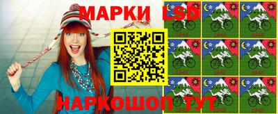 гашишное масло Малгобек