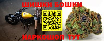 гашишное масло Малгобек