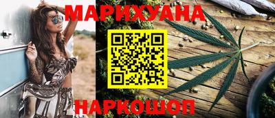 герыч Мариинск