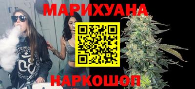 jwh Малоярославец