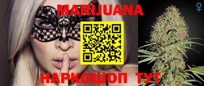 mdpv Моздок