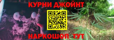 jwh Малоярославец