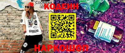 гашишное масло Малгобек