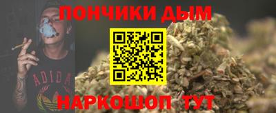 jwh Малоярославец