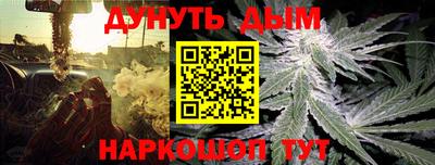 герыч Мариинск