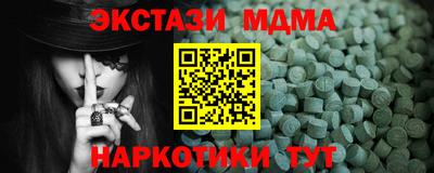 jwh Малоярославец