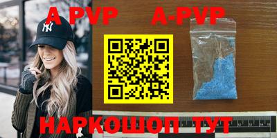 jwh Малоярославец
