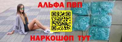 гашишное масло Малгобек
