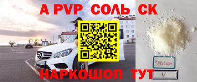 гашишное масло Малгобек