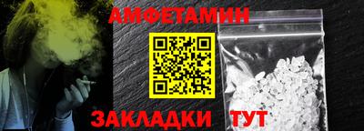 jwh Малоярославец