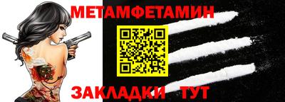 jwh Малоярославец