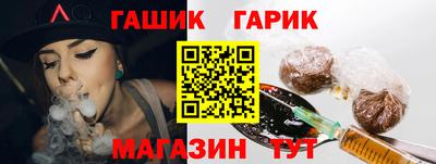 jwh Малоярославец