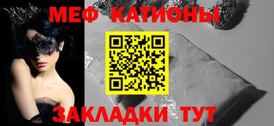 jwh Малоярославец