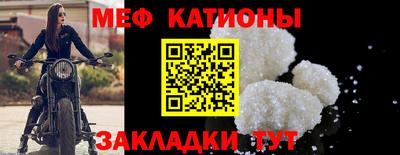 гашишное масло Малгобек