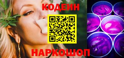 герыч Мариинск