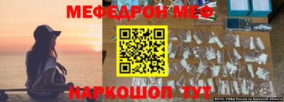 jwh Малоярославец